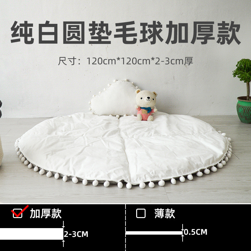 帆布儿童帐篷地垫潮加厚垫子宝宝爬行垫地毯