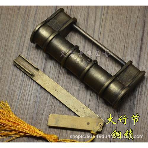 中式仿古横开挂锁箱锁纯铜竹节铸铜锁柜门锁老式小铜锁复古插销锁