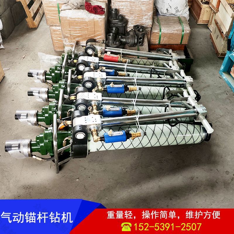 热销煤矿mqt120多种锚杆钻机气动型号矿井硬岩打孔机隧道锚杆钻孔