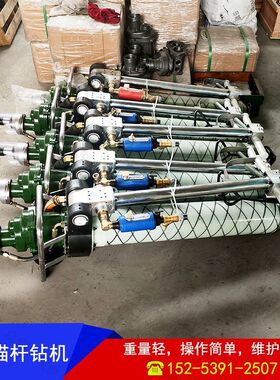 热销煤矿mqt120岩锚杆钻机多种型号矿井硬气动打孔机隧道锚杆钻孔