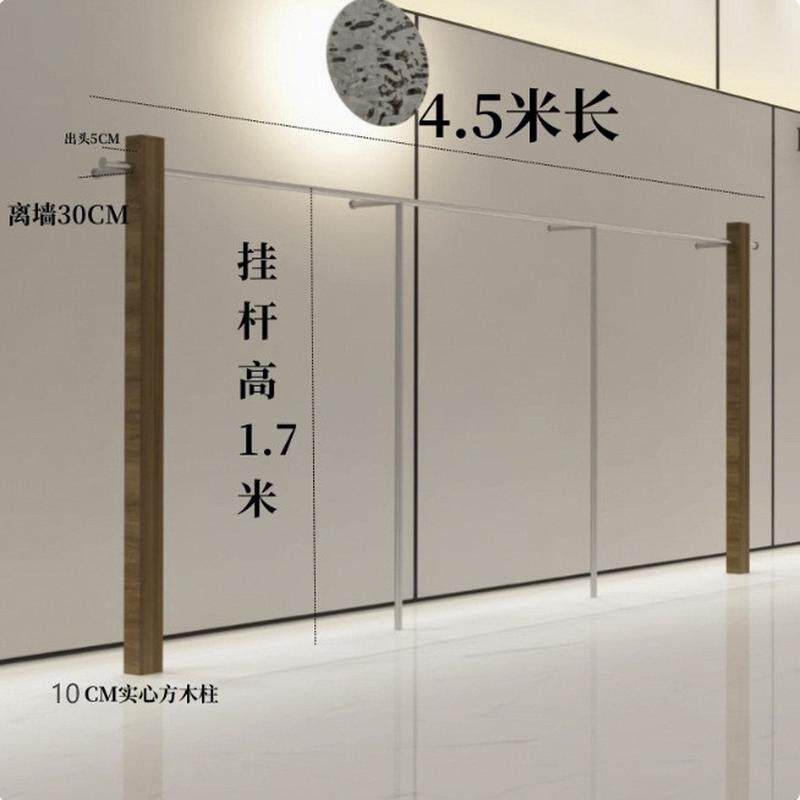 服装店展示架上墙童装店挂衣杆胡桃色实木批发女装店货架落地衣架