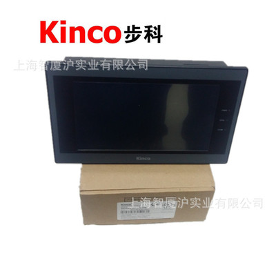 MT4300C步科  kinco5.6寸 HMI 工业人机界面触摸屏