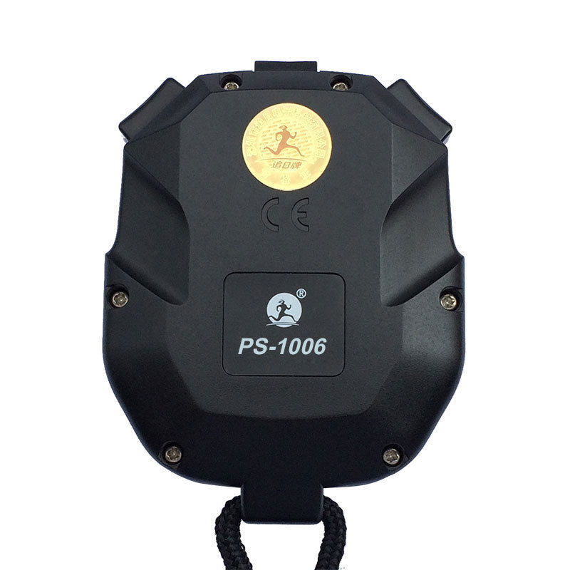 追计时器多功能电子秒表100道记忆千分之一秒运动会比赛日ps-1006