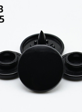 厂家直销服装箱包按扣树脂暗扣现货12mmt3t5四合扣彩色塑料文件夹