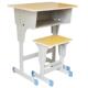 中小学生实木课桌凳学校课桌椅家用培训班批发升降学习桌椅辅导班