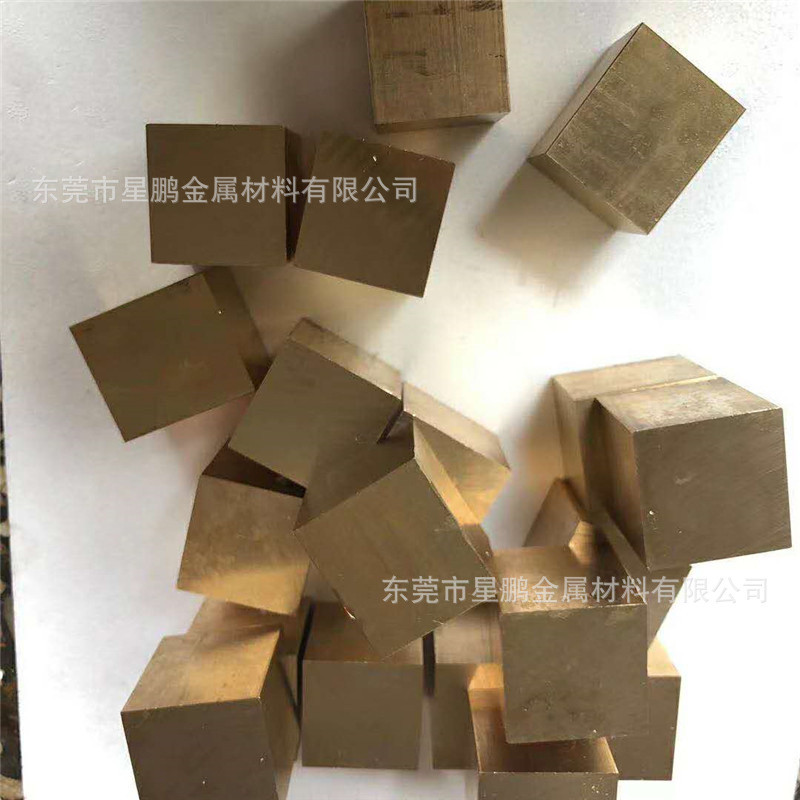 h59黄铜方排正负2丝切割饰品抛光黄铜件h62方铜条小铜扁条