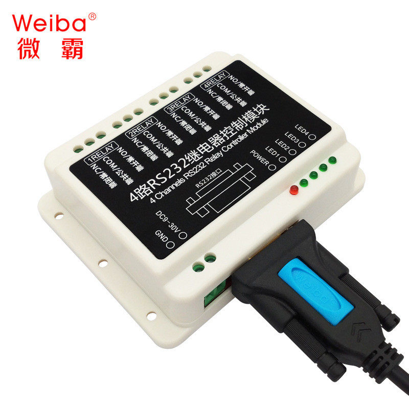 智能家居霸rs232继电器模块微开关控制电脑连接plc工业控制板,五金/工具,PLC,淘宝优惠券,粉丝福利购,淘宝优惠卷