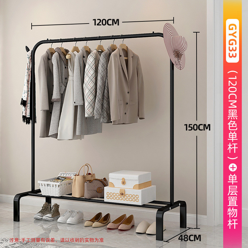 简易衣柜挂衣架布艺衣服架宿舍出租房家用铁架子现代简约收纳卧室