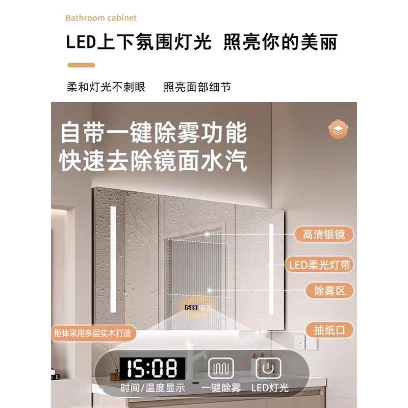 热销cs实木挂墙式浴室镜柜单独智能带灯除雾卫生间镜子抽纸孔收纳