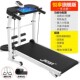 小型机械无动力室内多功能折叠家庭男女士健身走 跑步机家用款