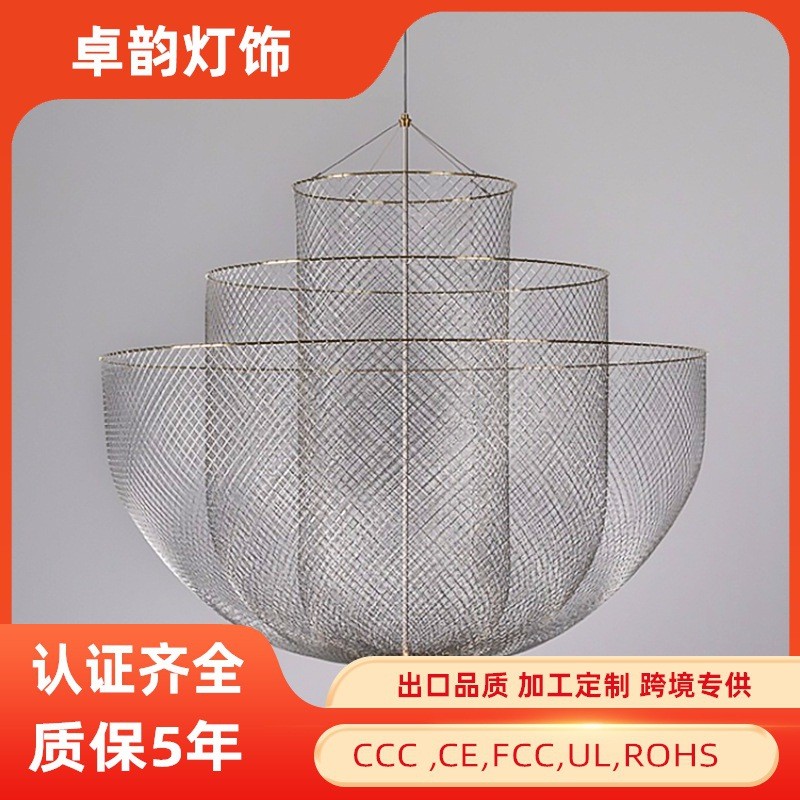 铁艺网格吊灯几何北欧灯具创意个性客厅餐厅简约现代设计师吊灯