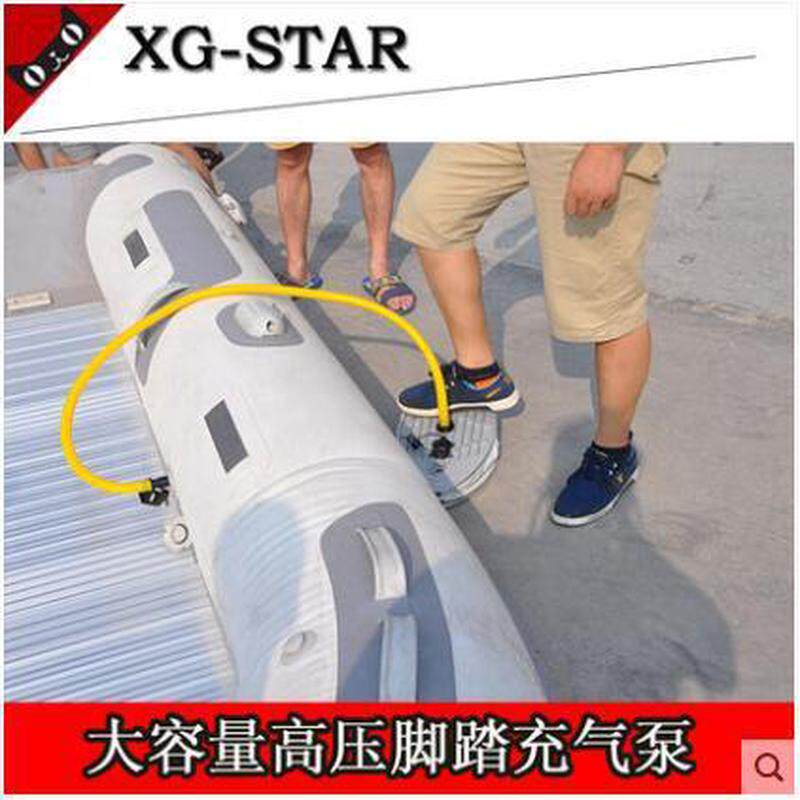信光橡皮艇钓鱼船冲锋舟充气泵艇冲吸两用高压漂流