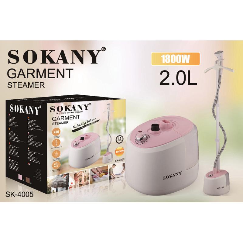 SOKANY4005挂烫机熨烫衣物挂立式熨斗多功能熨烫衣物蒸汽熨刷