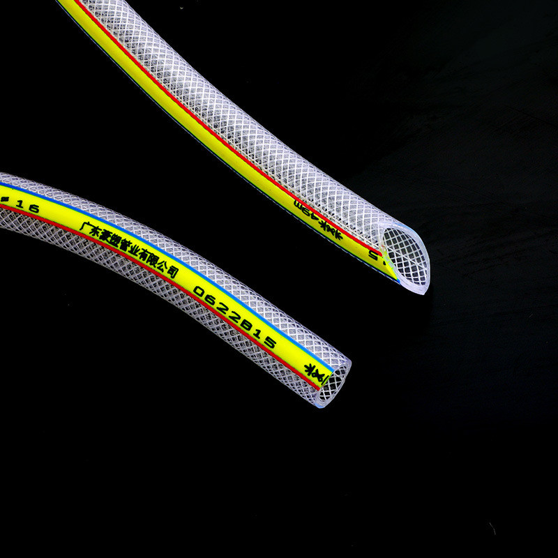 pvc豪塑牌水管网管塑料软管花园管厂家透明柔软纤维增强管