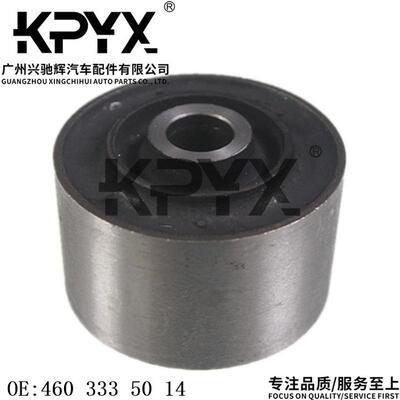 适用于奔驰大GW463摆臂控制臂摇臂胶套悬挂拉杆衬套OE:4603335014