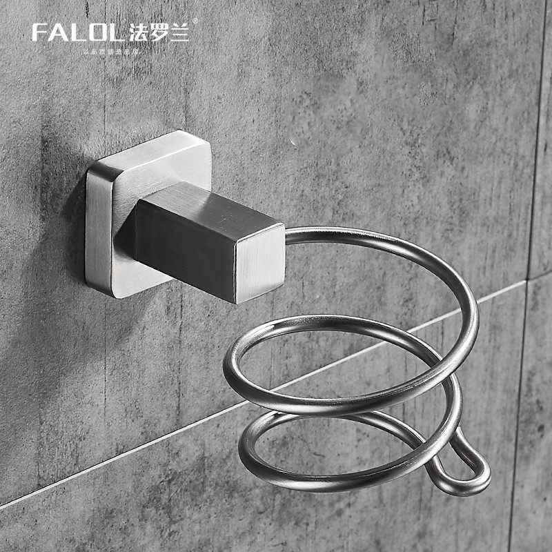 热销吹风机架304不锈钢家用理发店酒店收纳架置放打孔吹风机壁挂