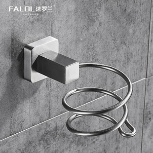 热销吹风机架304不锈钢家用理发店酒店收纳架置放打孔吹风机壁挂