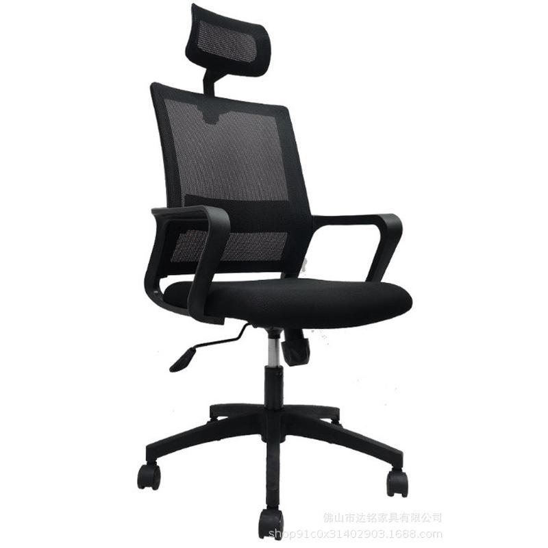 达铭办公椅简约转椅网布椅办公椅会议椅优质海绵办公椅厂家直销
