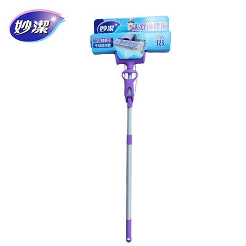 9opu批发海绵拖把家用一拖净38cm大号免手洗胶棉替换拖把头吸水拖