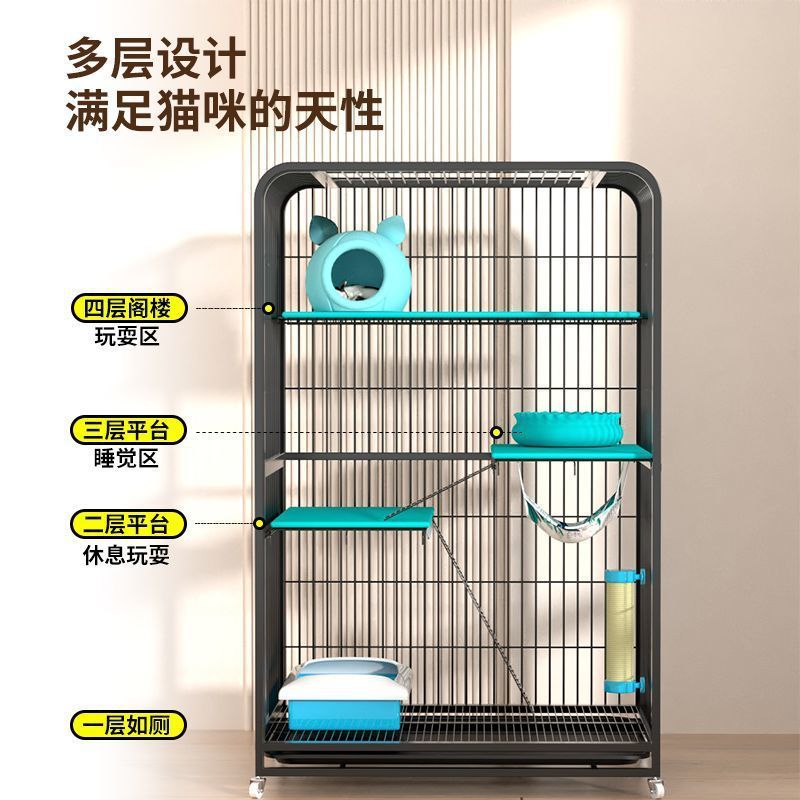 热销猫笼超大大家用室内笼子自由空间带厕所一体别墅两层屋猫咪厂