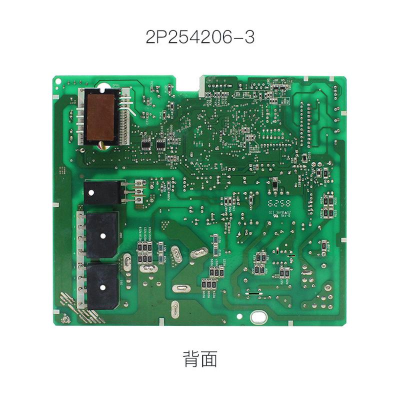 热销2P254206-33PCB2619-732P254206-32P265623-33F0113153F0125