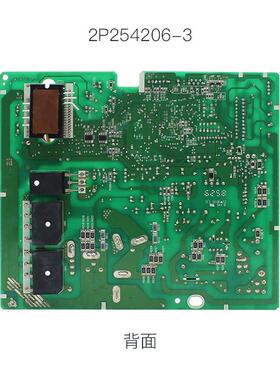 热销2P254206-33PCB2619-732P254206-32P265623-33F0113153F0125