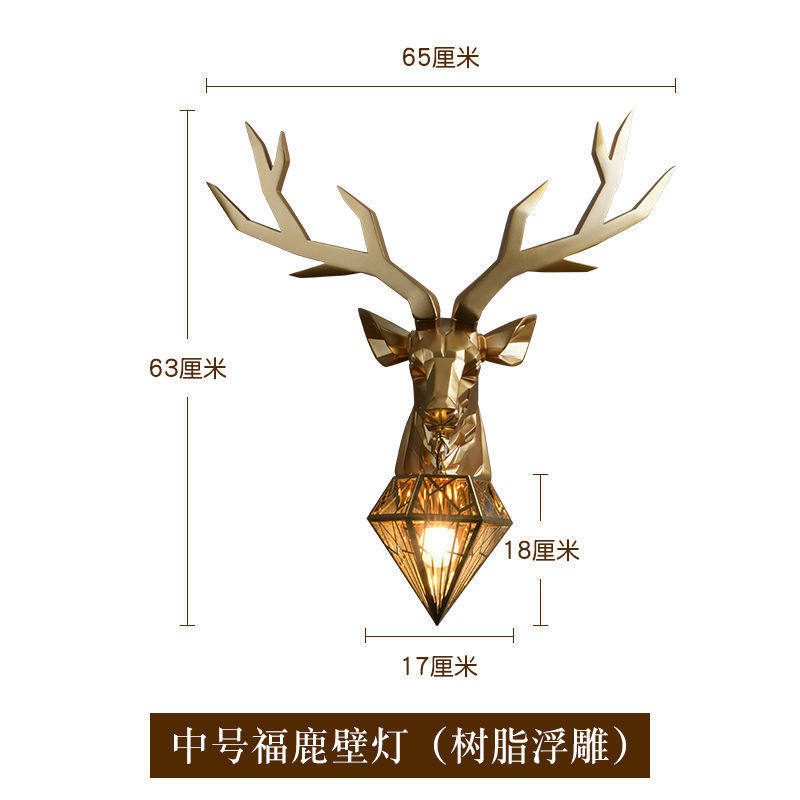 招财鹿头壁挂灯轻奢客厅创意时尚挂饰灯电视背景墙鹿角灯