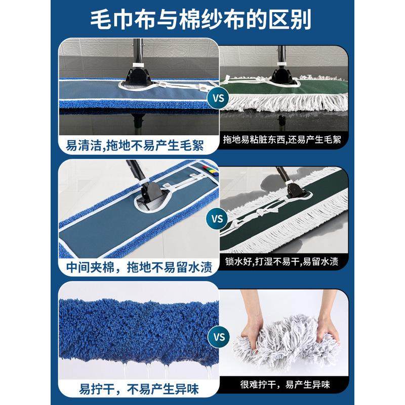 06ym2023新款工厂拖把平板拖把家用商用一拖地净保洁长专用大号排,家庭/个人清洁工具,旋转拖把,淘宝优惠券,粉丝福利购,淘宝优惠卷