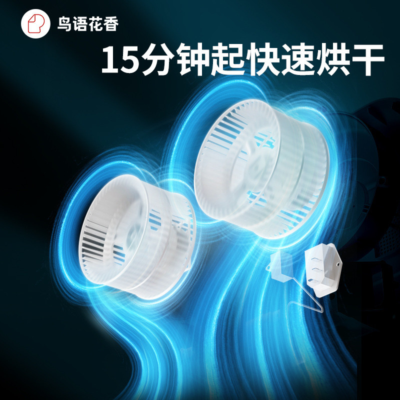 【15分钟宠物烘干箱闪烘】鸟语花香起h4猫咪全自动狗狗烘干机家用