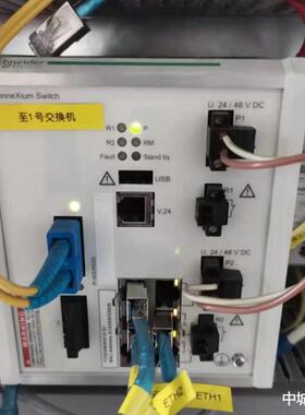 工业以太网交换机TCSESM063F2CS1CTCSESM063F2CS1