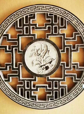 定制石雕浮雕壁画青石仿古福字镂空窗花雕地庭院背景墙影壁墙玄关