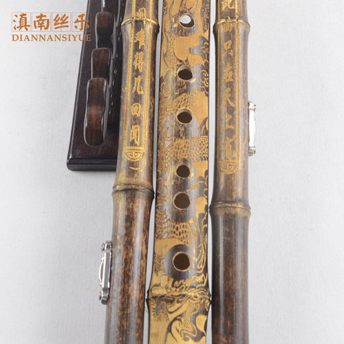 紫竹三音葫芦丝G调专业演奏型葫芦丝乐器琴行学校厂家直销