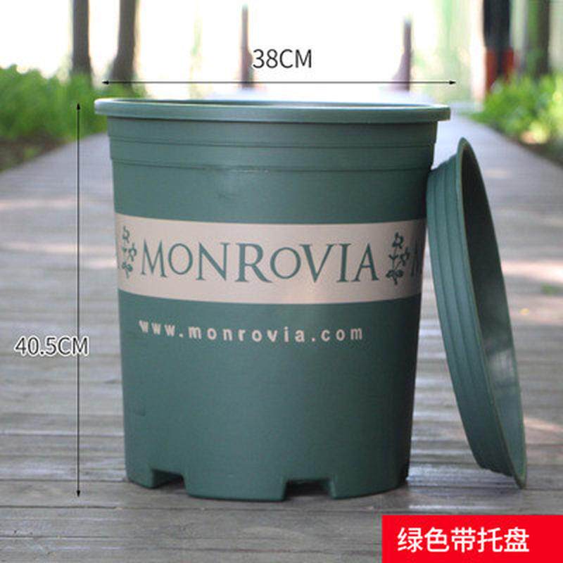 加厚加仑盆7加仑特大号花盆塑料树脂种树大绿植月季果树花盆专用