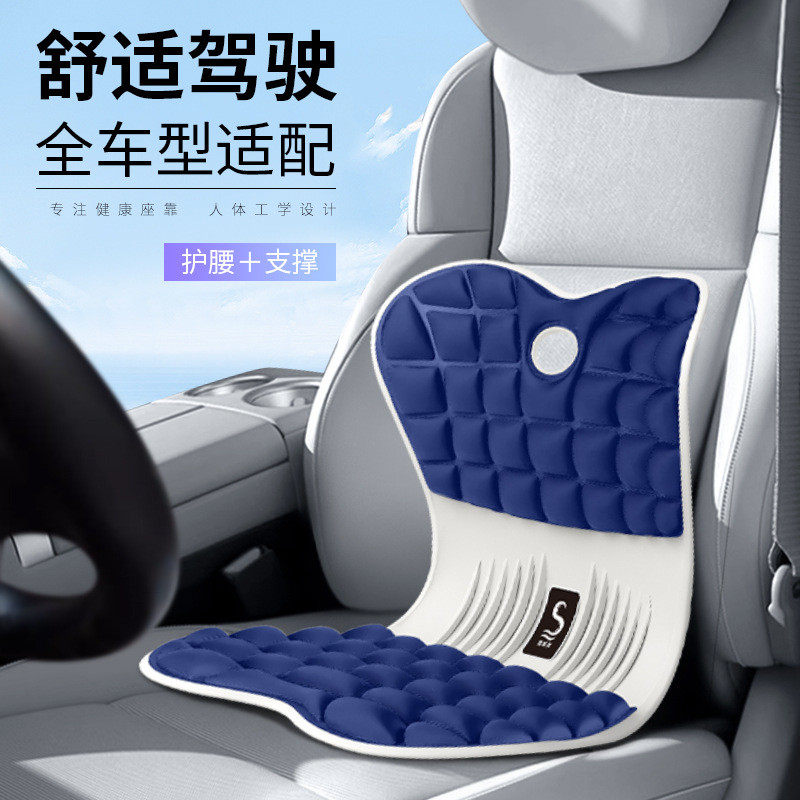 汽车腰靠护腰腰垫开车神器座椅支撑司机驾驶专用车载腰枕久坐靠垫,居家布艺,靠垫/抱枕,淘宝优惠券,粉丝福利购,淘宝优惠卷