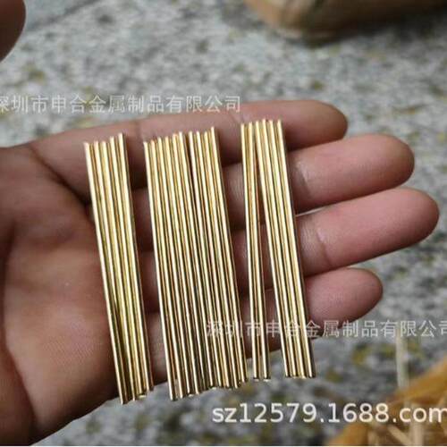 厂家直销h62/h65黄铜铜条铜丝线材铜杆0.50.8123456mm