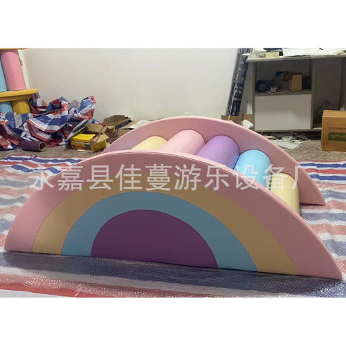 热销rainbow bridge感攀爬器材统幼儿软体组合彩虹桥soft  indoor