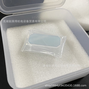 超强伟业电机镜片30*14*2激光焊麒麟双摆反射60度带支架睿法摇摆