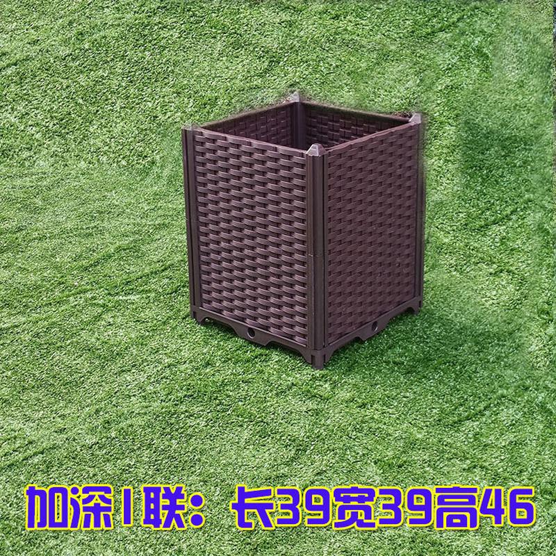 代塑料花盆家庭特大阳台种菜盆长方形蔬菜种植箱花槽设备包邮