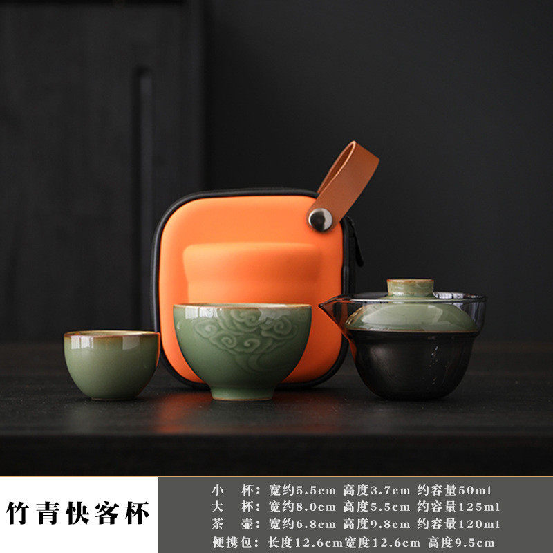 便携式旅行茶具快客杯二杯功夫茶具套装简约出差旅游2人茶器一壶