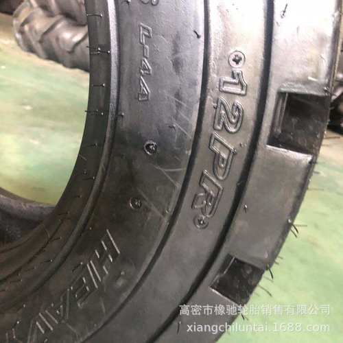 热销滑移轮胎1012-16.514-17.51012r16.5真空装载机轮胎
