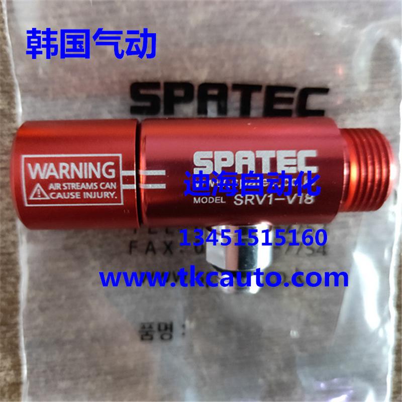 hs206-02hs210锅炉蒸汽发生器机械式可调开关控制压力器压力