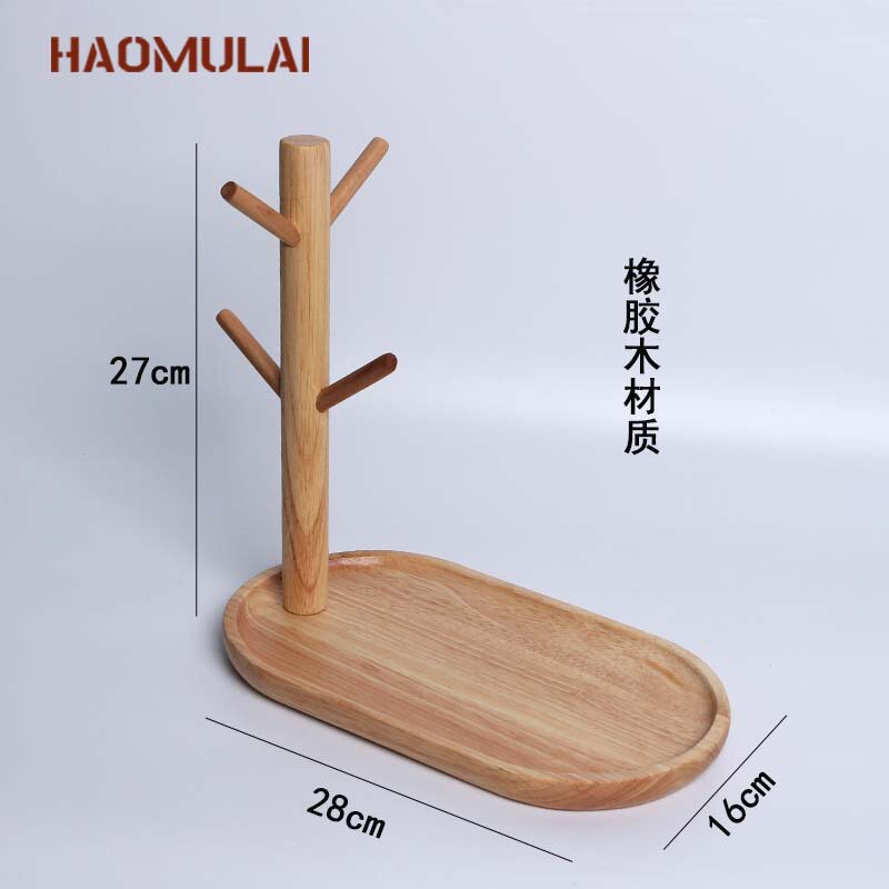 实木杯架挂托盘床头木质水杯架带托盘一体壶杯子置物架桌面收纳
