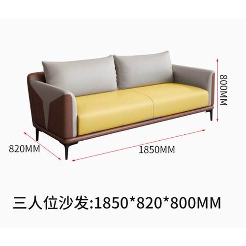 办公沙发接待沙发现代简约酒店商务沙发办公室皮沙发组合