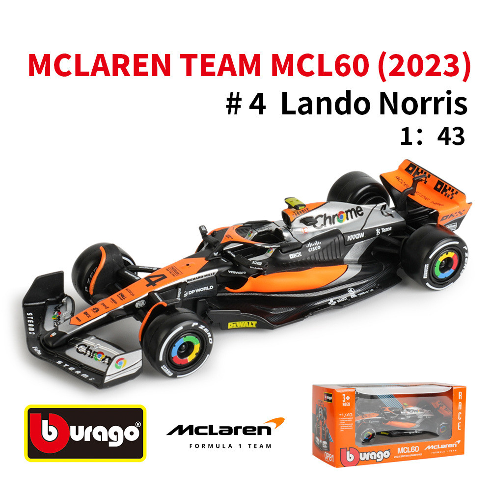 比美高1:43迈凯伦车队McLaren F1 MCL60赛车仿真合金汽车成品模型