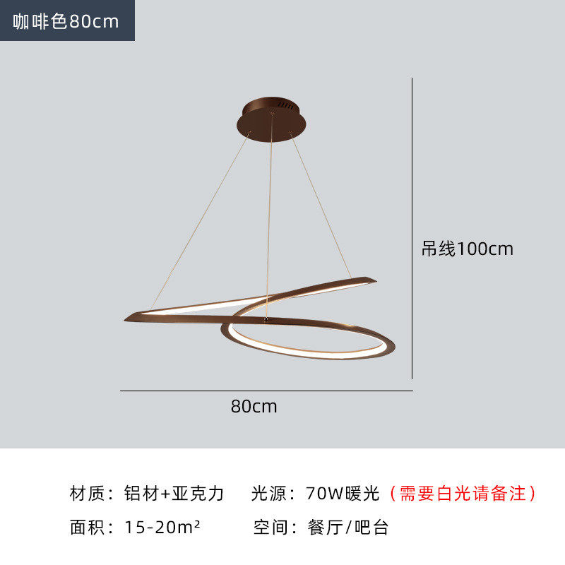 客厅吊灯现代简约客厅灯家用创意个性2020新款圆形灯具北欧大气,家装灯饰光源,餐厅吊灯,淘宝优惠券,粉丝福利购,淘宝优惠卷