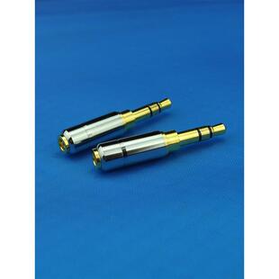 定制3.5mm公头转MMCX母座耳机转接器头戴式耳机转换头舒耳插拔式