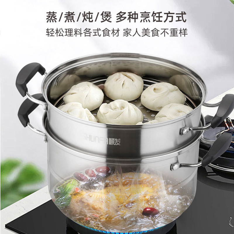 热销顺包子加厚蒸格蒸片304不锈钢蒸笼汤锅蒸锅篦子家用蒸屉蒸馒