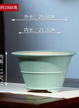 批发养花精品紫砂花盆高温釉斗盆兰花文竹多肉菖蒲透气宜兴盆yz52