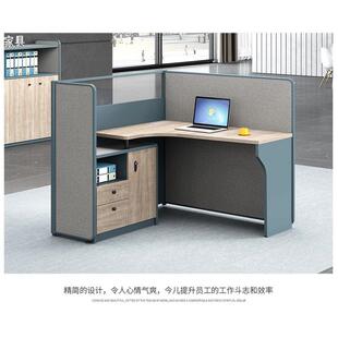 厂家直供办公桌组合多人位屏风卡位现代简约电脑桌椅组合办公家具