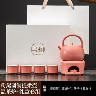 创意新中式蜡烛温茶器套装暖茶炉底座家用茶壶温茶炉茶道围炉烤茶